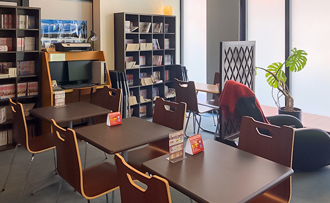 リラクゼーションラウンジ