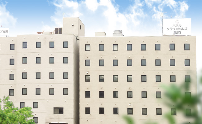 ホテルクラウンヒルズ高岡