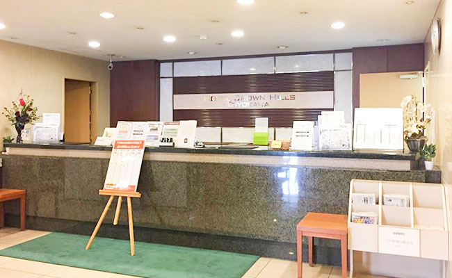 フロント・ロビー