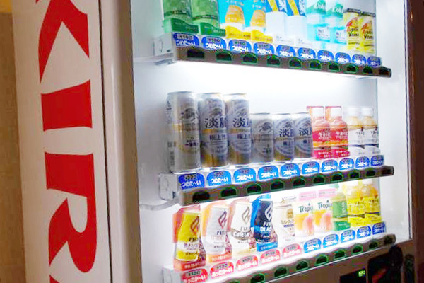 自動販売機コーナー