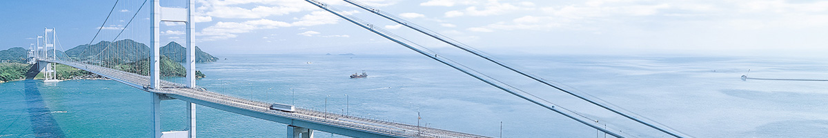 周辺・観光情報