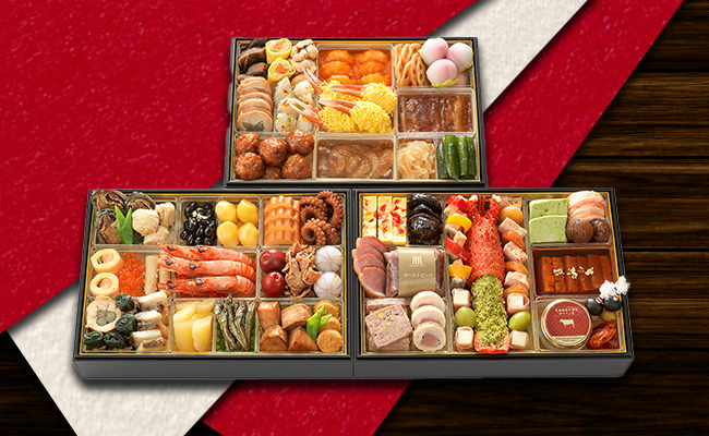 おせち