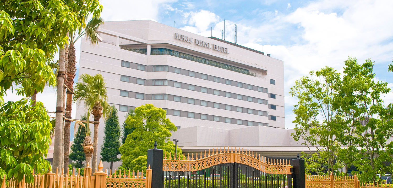 リーガロイヤルホテル新居浜