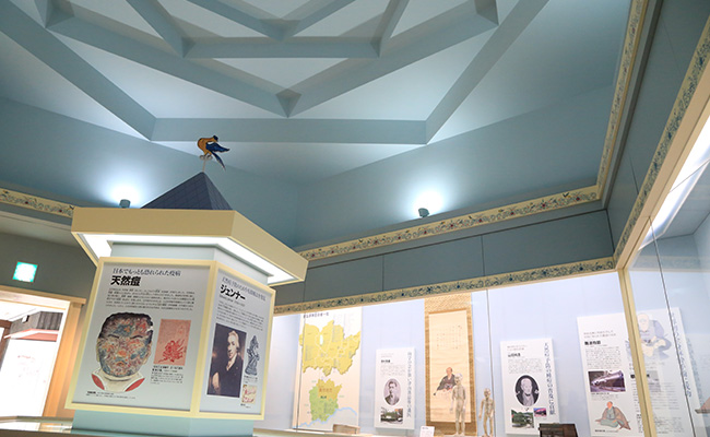 津山洋学資料館